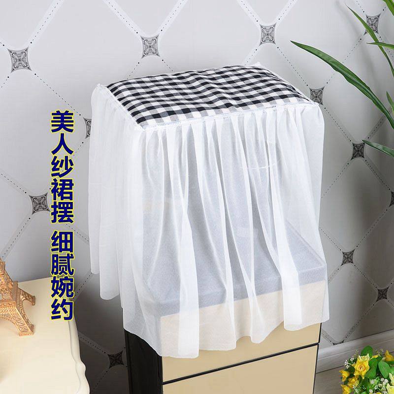 布艺茶吧机顶部盖巾防尘罩子盖布饮水机顶部防尘罩水桶红格子,淘宝优惠券,粉丝福利购,淘宝优惠卷