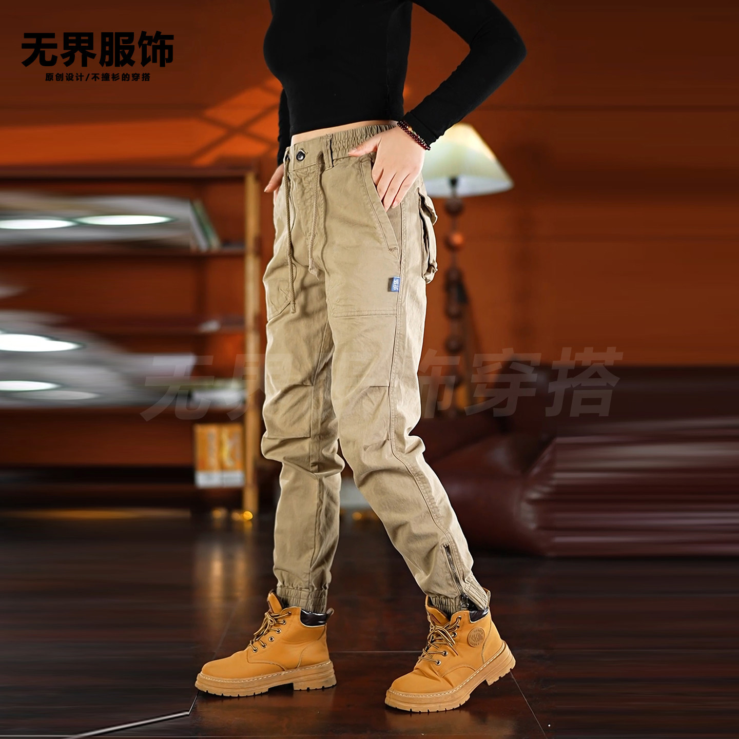 美式工装裤男女款冬季宽松直筒复古休闲长裤机能户外束脚加绒长裤,淘宝优惠券,粉丝福利购,淘宝优惠卷