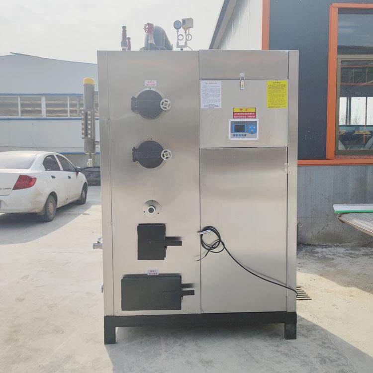 0.2吨生物质颗粒蒸汽发生器烘干木材反应釜全自动生物质蒸汽锅炉,淘宝优惠券,粉丝福利购,淘宝优惠卷