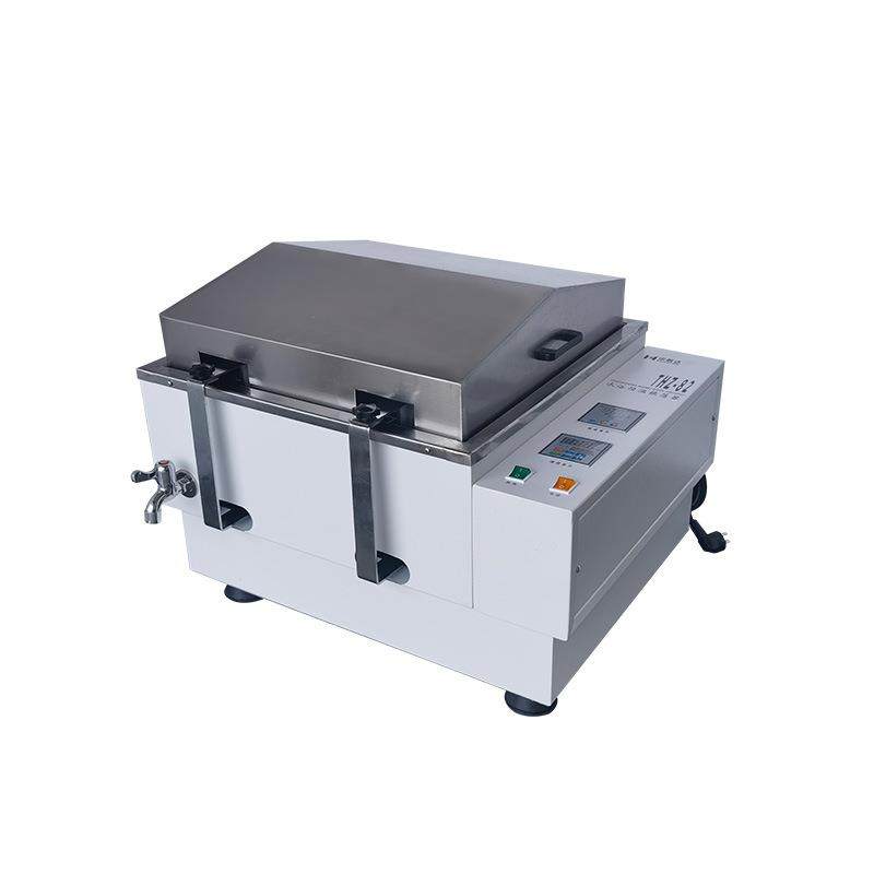 THZ-82水浴恒温振荡器数显回旋式实验室大容量水浴恒温摇床,淘宝优惠券,粉丝福利购,淘宝优惠卷