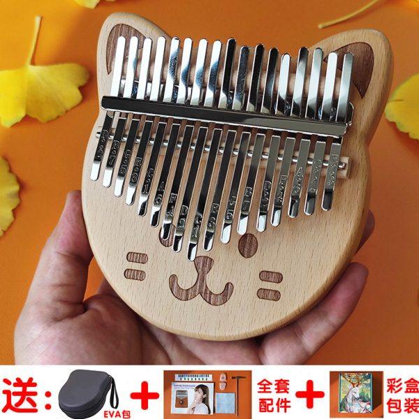卡林巴拇指琴初学者水晶卡巴林kalimb21音手指姆钢琴17音女生乐器,淘宝优惠券,粉丝福利购,淘宝优惠卷