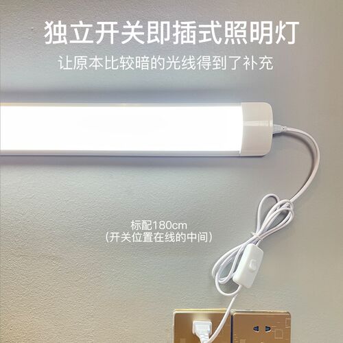 免打孔镜前灯led浴室镜柜灯具寝室化妆台简约现代直插式墙壁灯具 - 图2