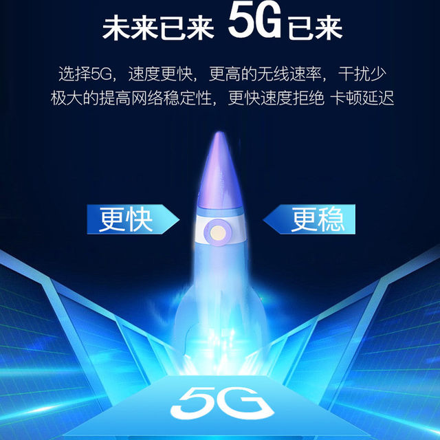 2025 new flagship high-end set-top box