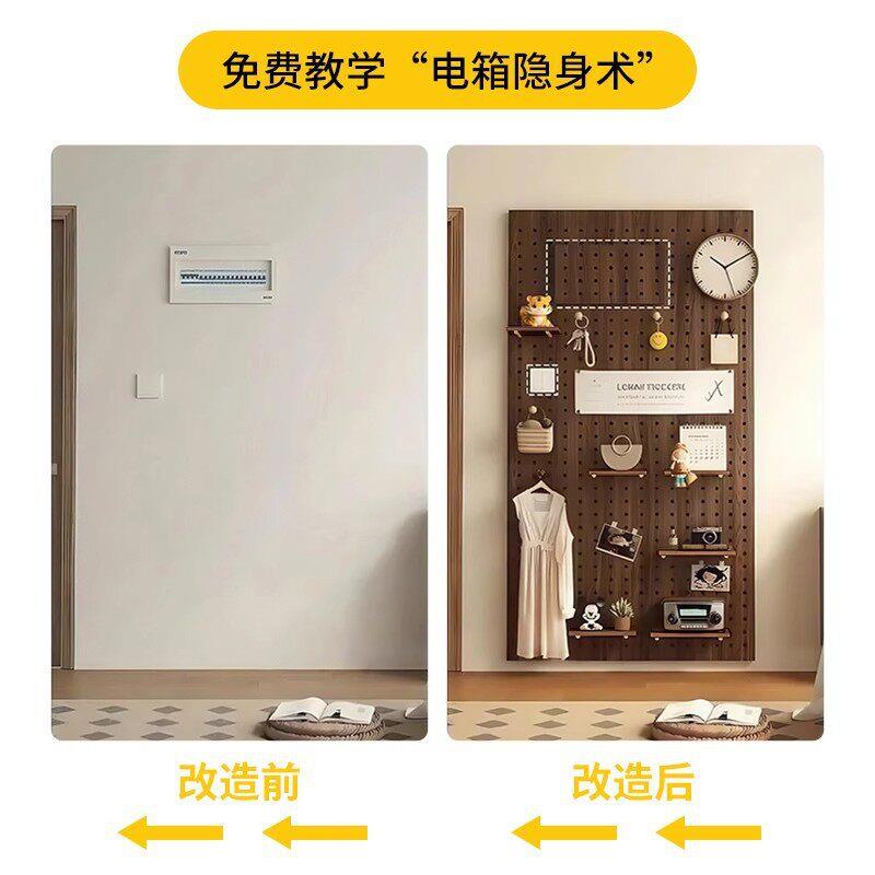 Children's room hole board solid wood storage rack toy storage wall home wall partition display rack busy board