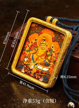 手绘擦擦唐卡扎基拉姆黄财五爷绿度母八大本命文殊黄铜唐卡项链