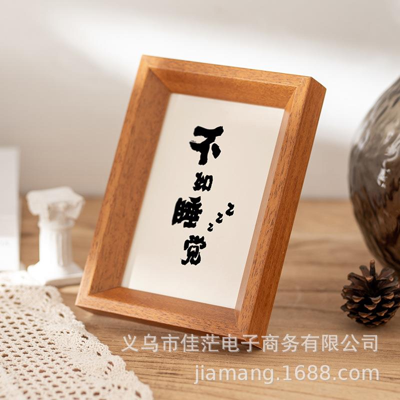 创意欧式相框6寸相框松木实木摆台画框810寸16寸48K洗照片DIY框架 - 图0