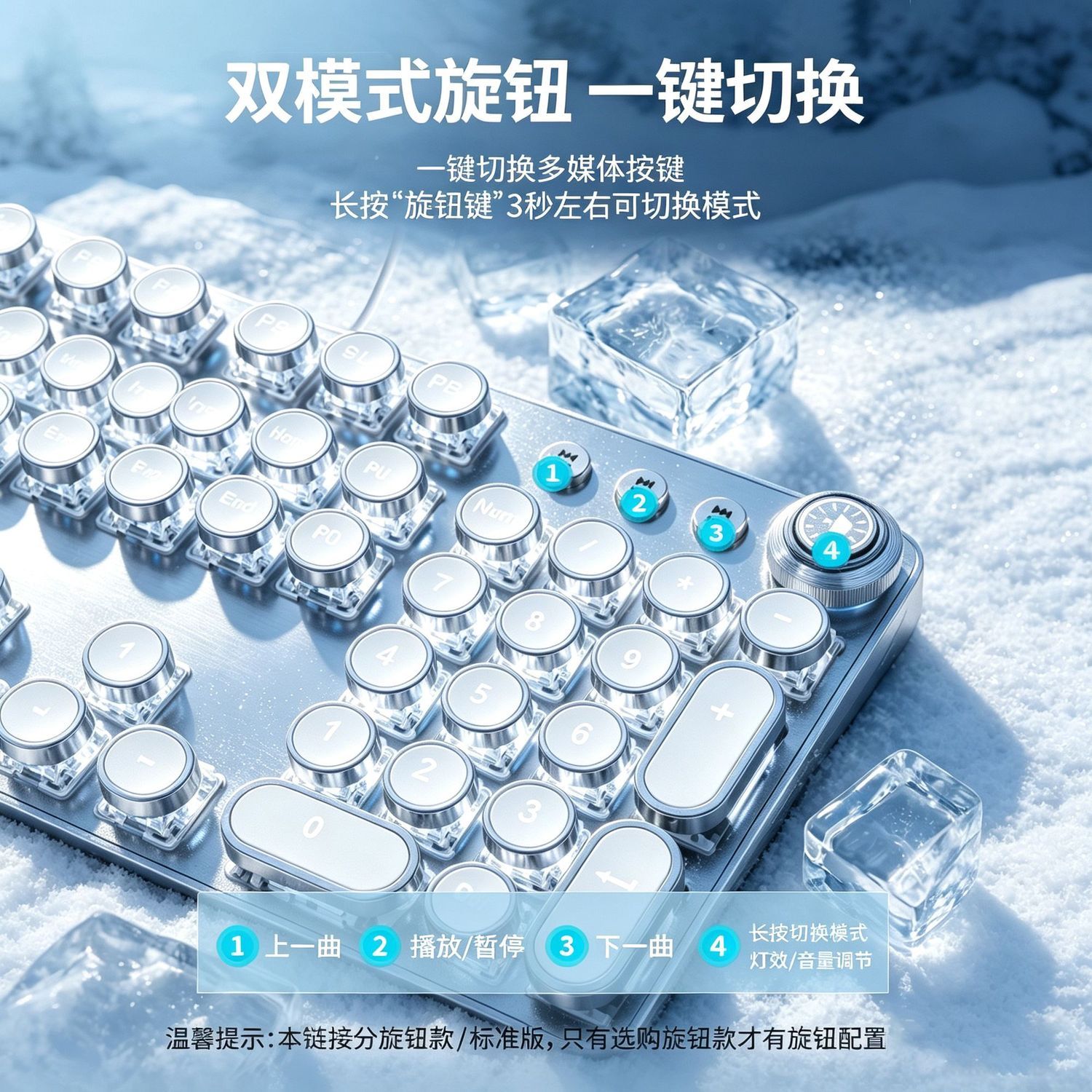 复古朋克无线机械键盘鼠标套装电脑有线电竞游戏青轴黑轴女生办公 戏鼠实拍商品图