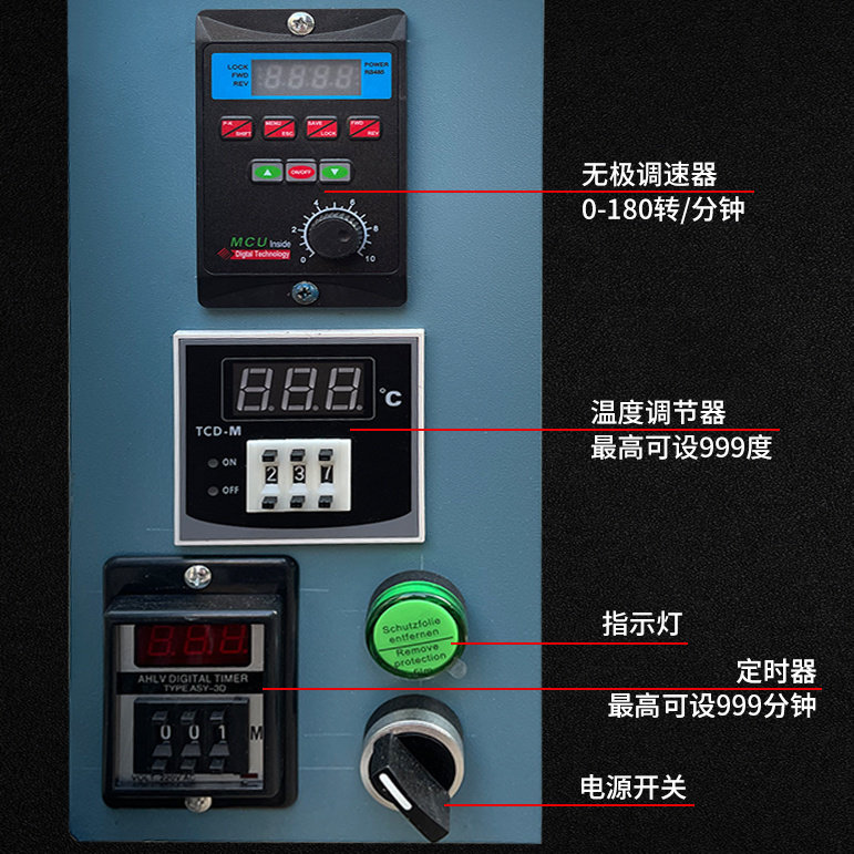 全自动商用火锅底料炒料机豆瓣酱搅拌机电热大型夹层锅行星炒锅,淘宝优惠券,粉丝福利购,淘宝优惠卷