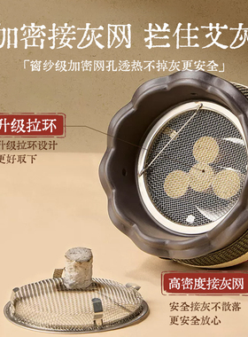 砭石艾灸罐随身灸家用火龙罐中医