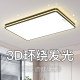 HP Lighting full-spectrum ceiling lights are 30% brighter