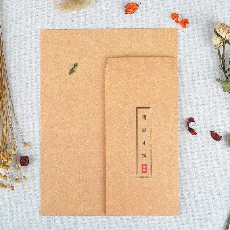 情人节信纸信封套装见字如晤情长纸短展信安复古中国风简约古风漂,淘宝优惠券,粉丝福利购,淘宝优惠卷