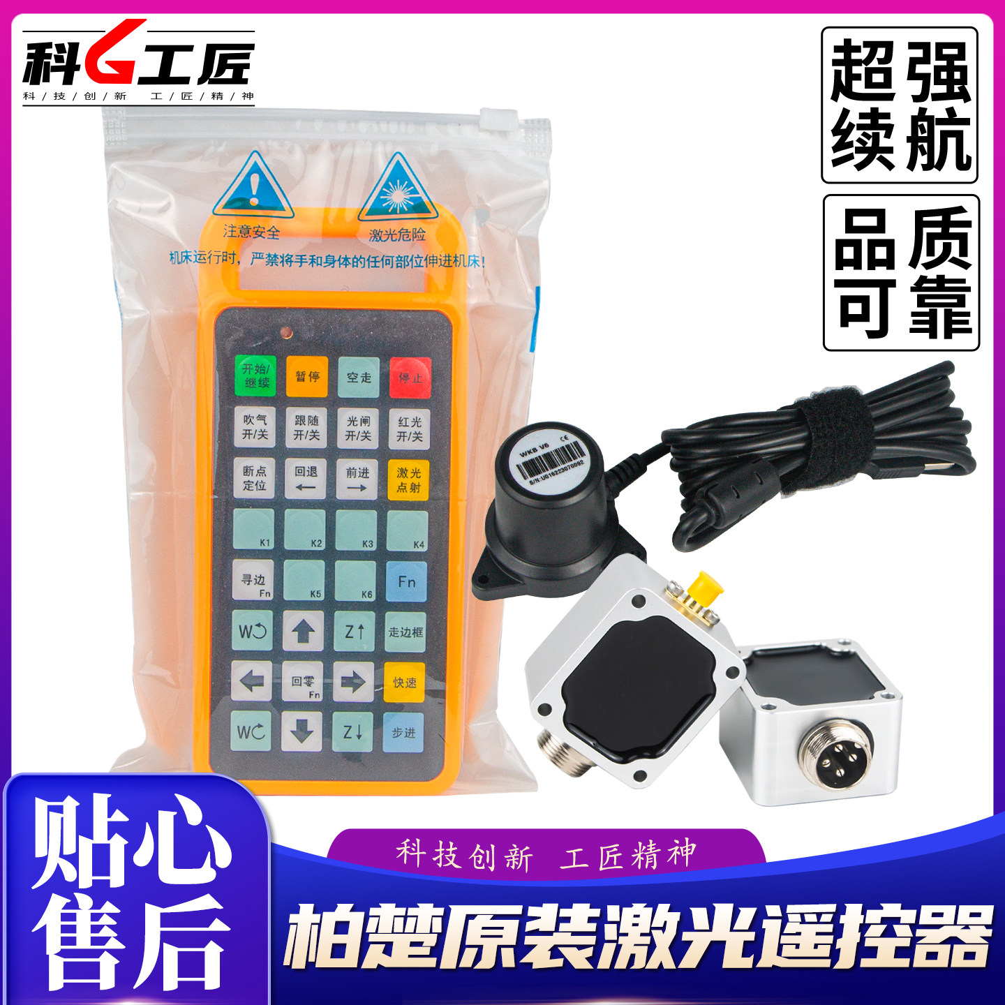 图4