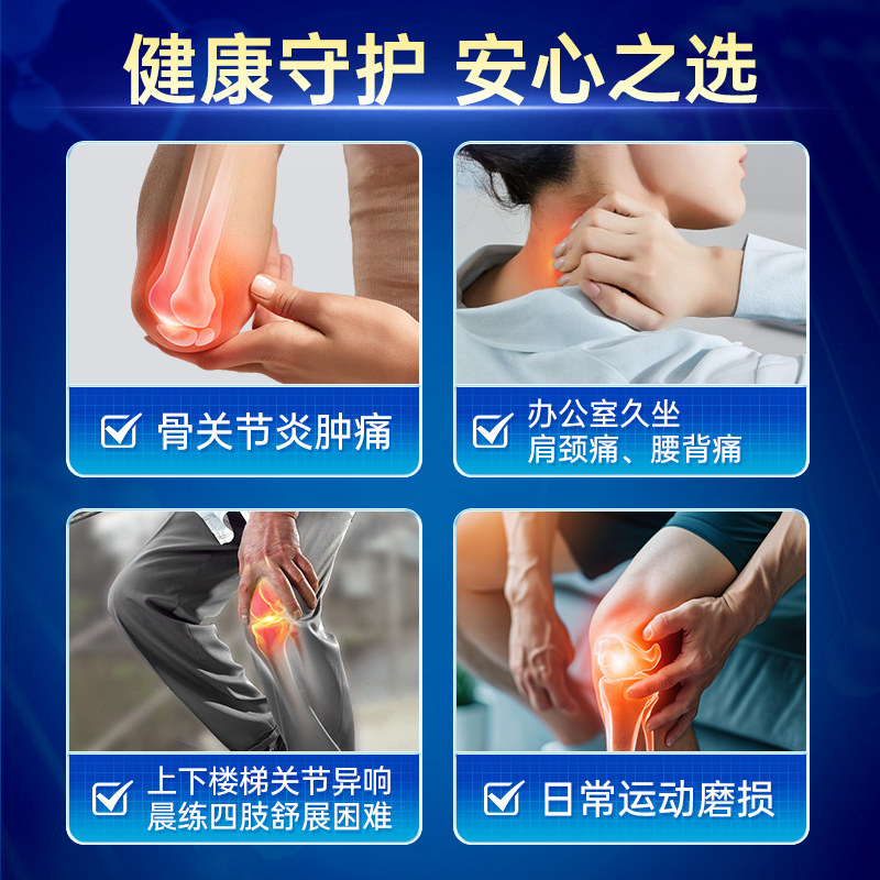 图 5