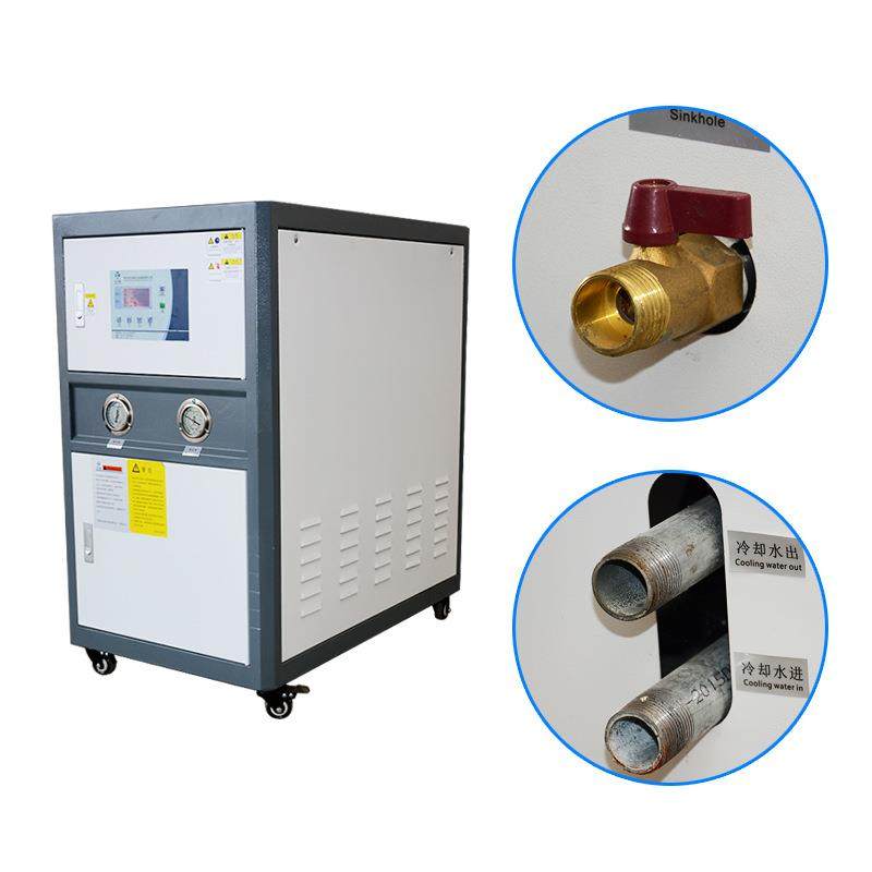Manufacturer supplies 5P industrial chiller box-type water-cooled refrigerator cold injection molding machine freezer