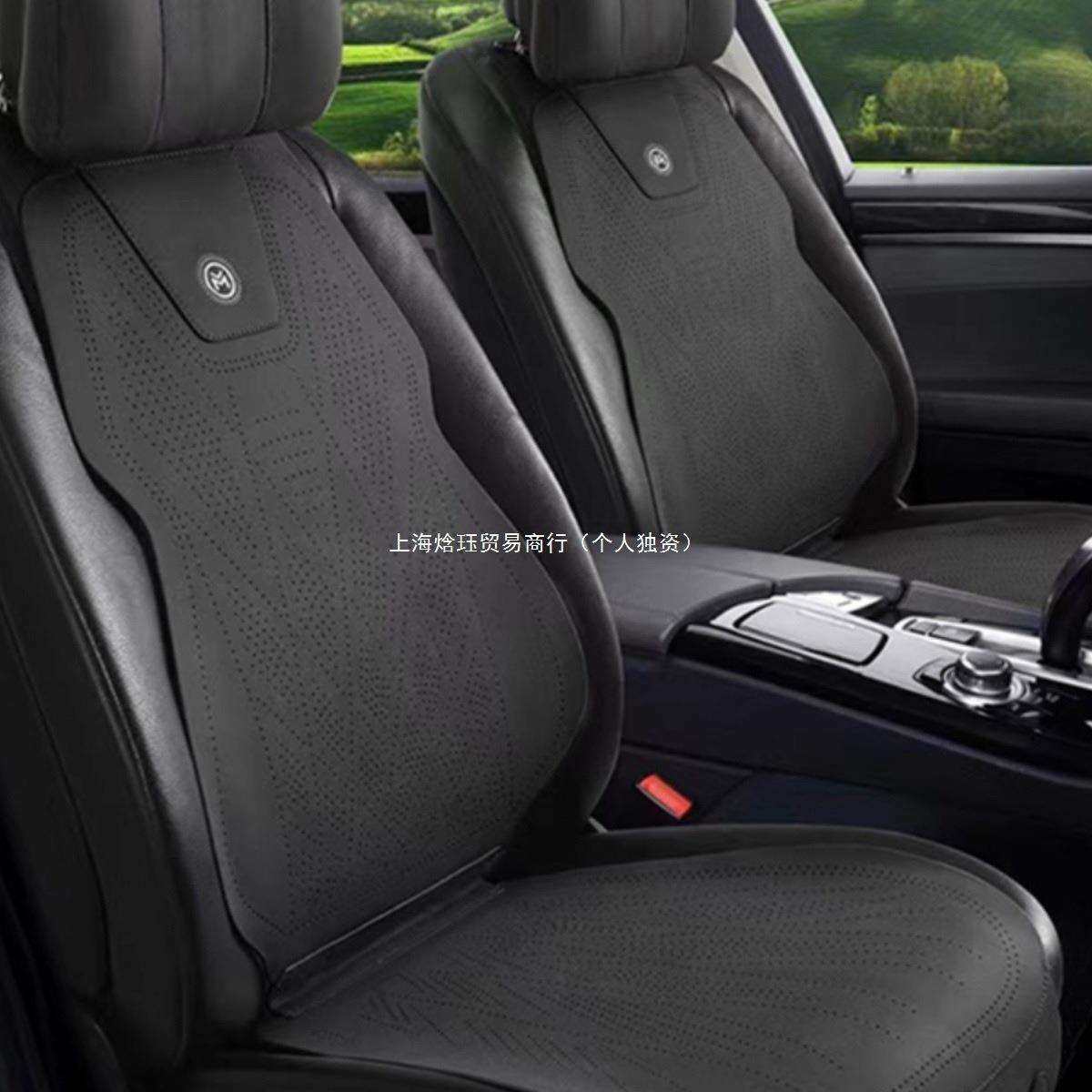 汽车坐垫四季通用翻毛皮透气马鞍垫麂皮绒打孔座套冬季小蛮腰,淘宝优惠券,粉丝福利购,淘宝优惠卷