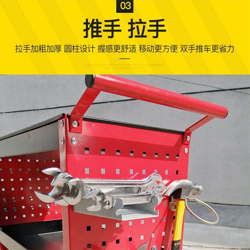车间移动工具车手推工具柜工具箱零件车三层零件车汽修五金周转车,淘宝优惠券,粉丝福利购,淘宝优惠卷