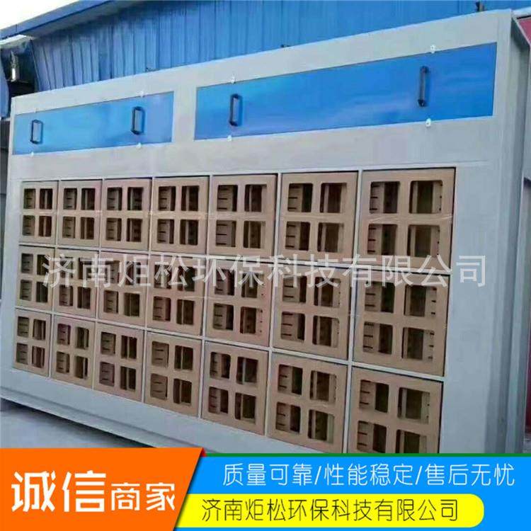 环保干式喷漆柜厂家直销漆雾净化器水性漆漆雾处理干式喷漆柜,淘宝优惠券,粉丝福利购,淘宝优惠卷