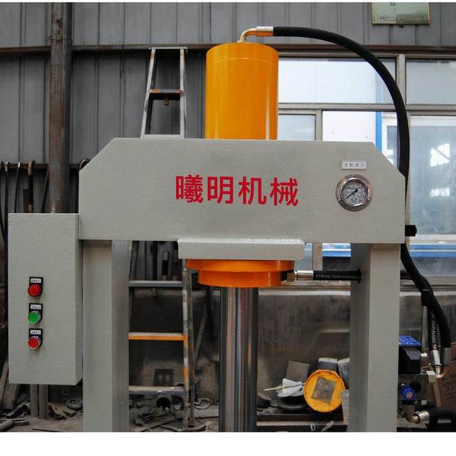 New electric small gantry frame hydraulic press 50 tons hydraulic forming disassembly tool machine hydraulic press supply