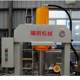 New electric small gantry frame hydraulic press 50 tons hydraulic forming disassembly tool machine hydraulic press supply