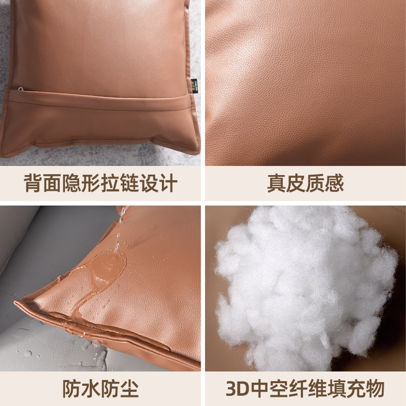 仿真皮仿牛皮超厚沙发靠枕抱枕防水防尘客厅KTV靠垫办公室床枕套,淘宝优惠券,粉丝福利购,淘宝优惠卷