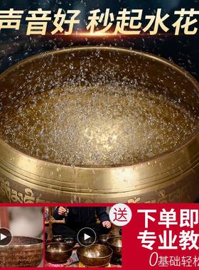 颂钵尼泊尔手工钵音碗 瑜伽冥想钵铜钵盂 音钵疗愈麟纹钵铜馨摆件
