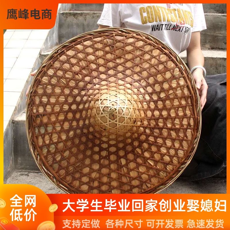 竹编棕叶纯手工斗篷农家遮阳帽复古防雨防晒帽子舞台影视拍摄道具,淘宝优惠券,粉丝福利购,淘宝优惠卷
