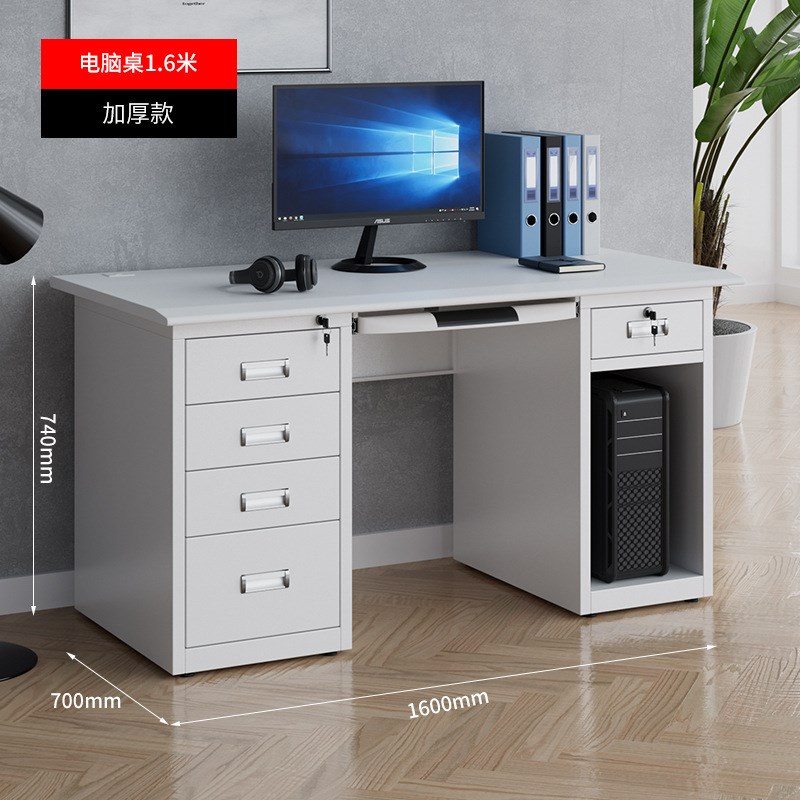 Steel computer desk company desk single staff position financial desk 1.2m writing desk with drawer chassis