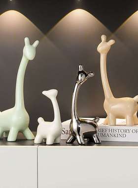 价一家四口鹿摆件家居客厅酒柜电视柜装饰餐边柜摆设乔迁礼物