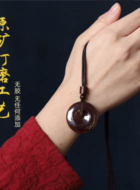 原矿朱砂原石打磨平安扣吊坠特级天然挂件男士项链本命年礼物