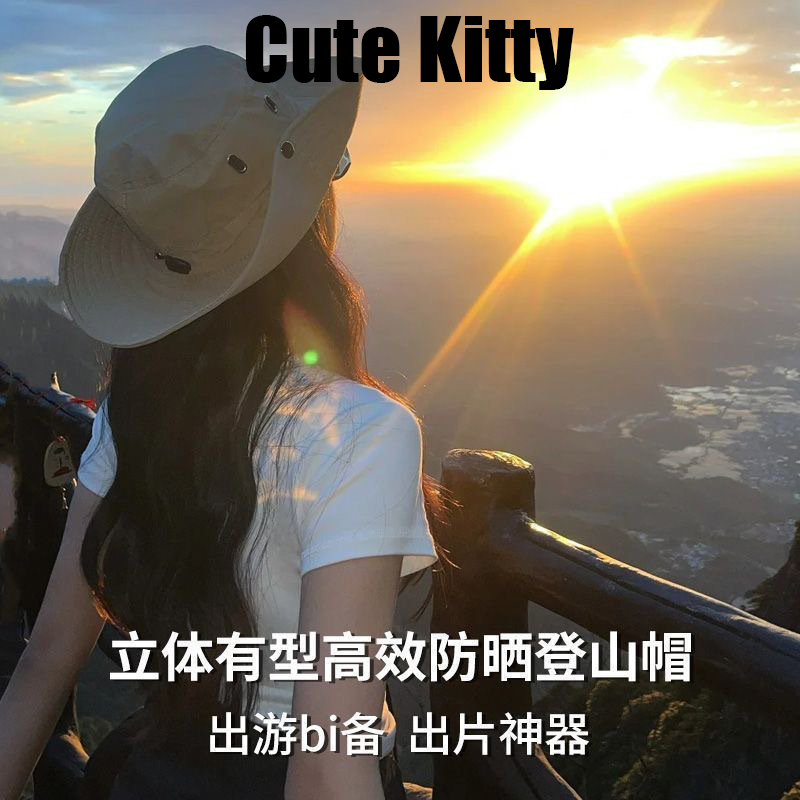 C【情侣款】登山帽西部牛仔帽渔夫帽防晒户外夏遮阳帽子防风旅游