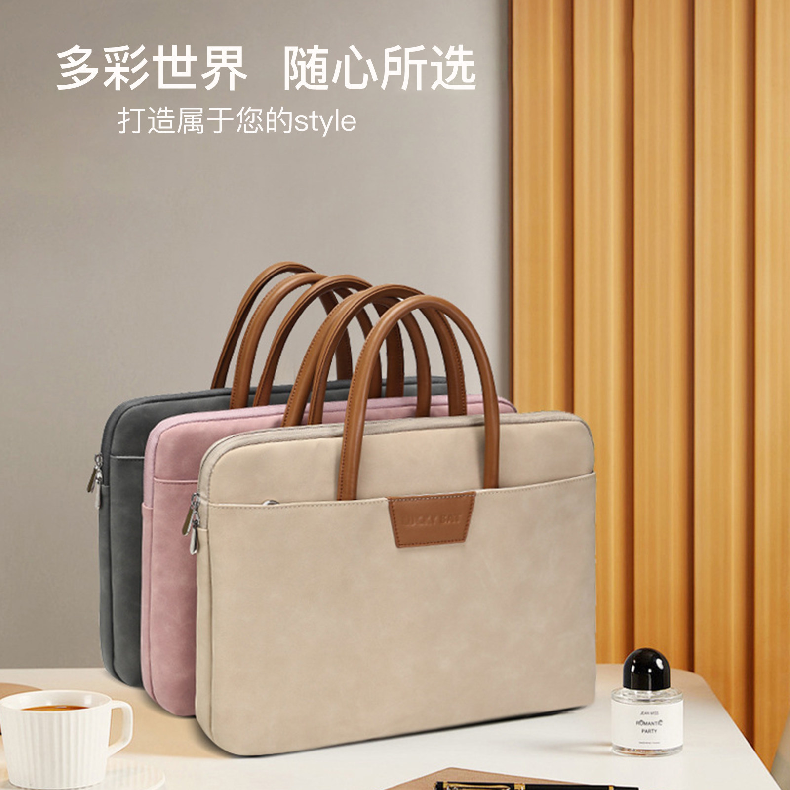 笔记本电脑包16寸手提适用苹果macbook华为matebook联想小新pro14华硕小米air13惠普15.6通勤斜挎包女士2025 - 图1