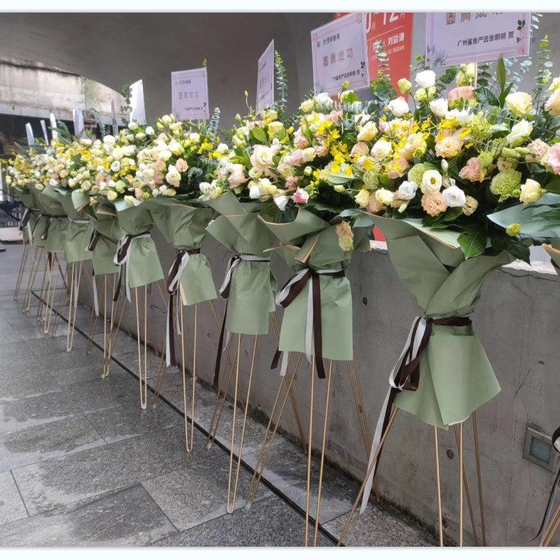 铁艺三脚架开业花篮婚礼派对路引花店插花架提车仪式装饰摆件道具,淘宝优惠券,粉丝福利购,淘宝优惠卷