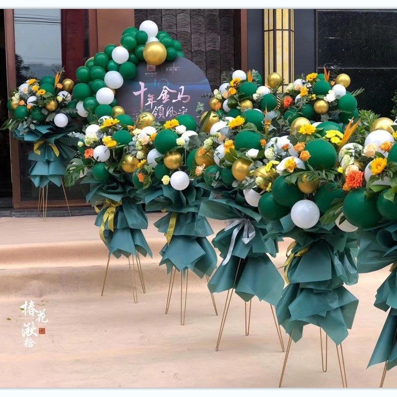 铁艺三脚架开业花篮婚礼派对路引花店插花架提车仪式装饰摆件道具,淘宝优惠券,粉丝福利购,淘宝优惠卷