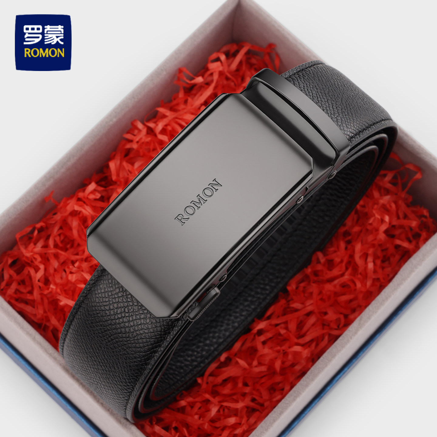 罗蒙皮带男真皮商务休闲男士腰带官方正品时尚头层牛皮裤腰带潮流