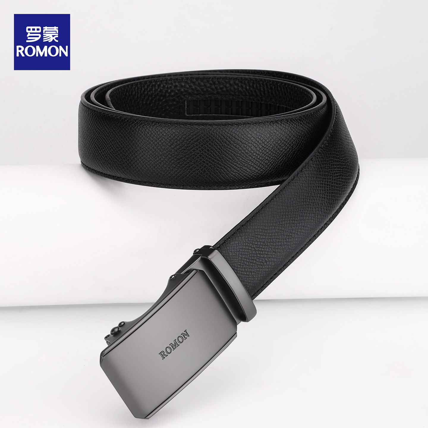 罗蒙皮带男真皮商务休闲男士腰带官方正品时尚头层牛皮裤腰带潮流