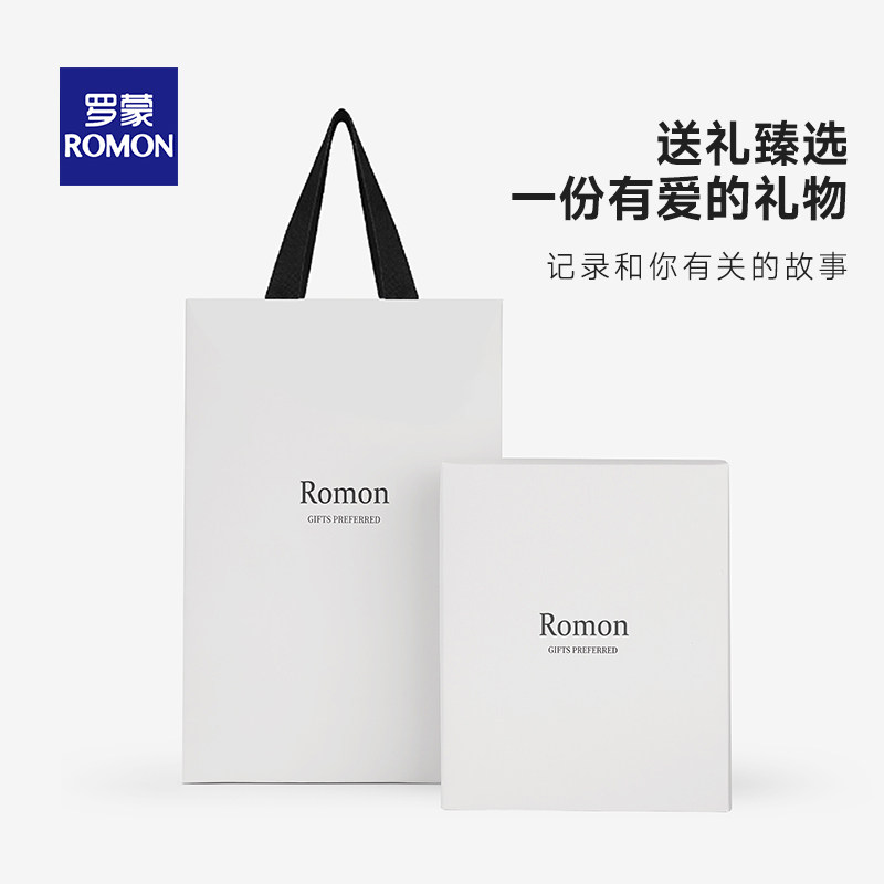 罗蒙皮带男真皮商务男士休闲腰带官方正品头层牛皮男式腰裤带潮流