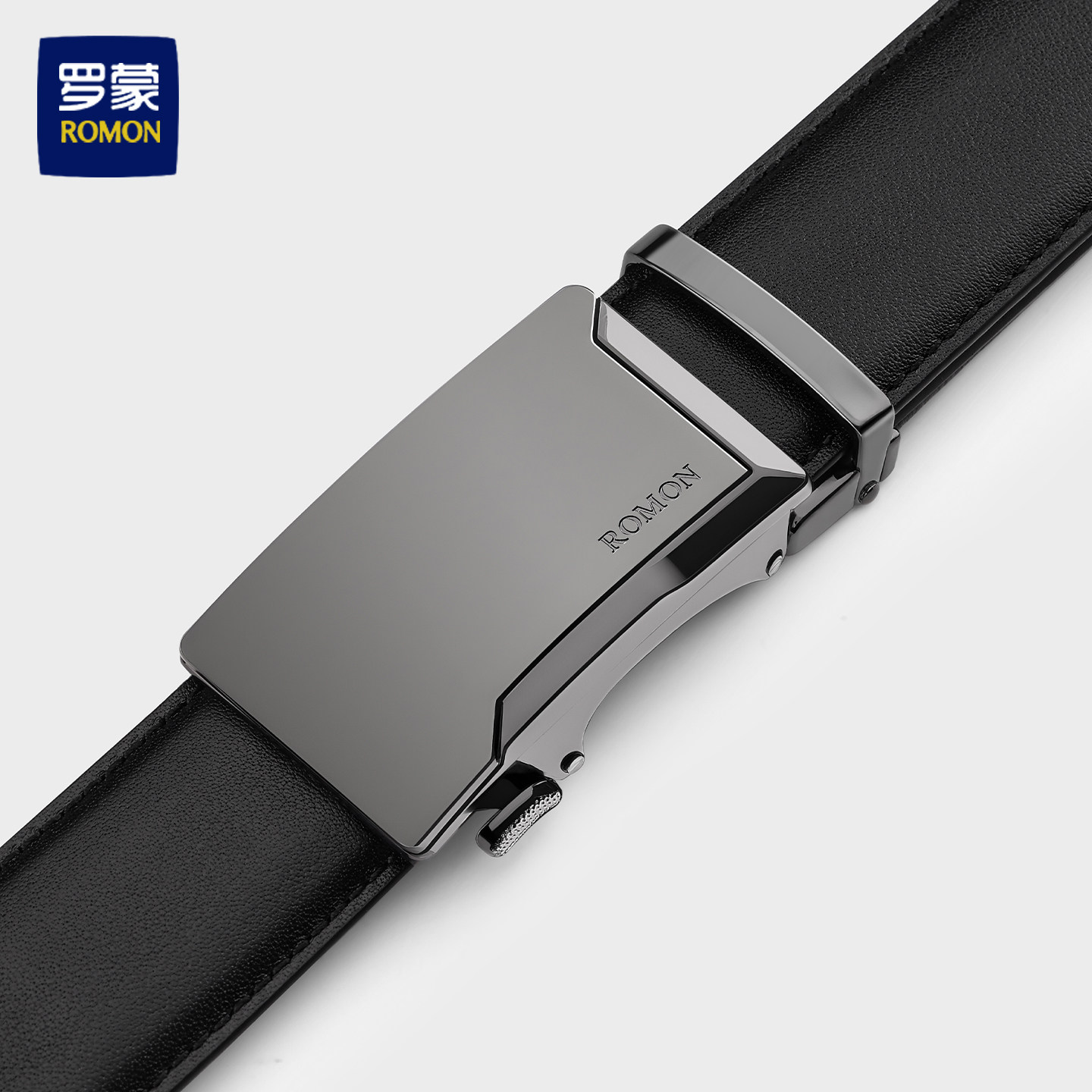 罗蒙皮带男真皮商务休闲男士腰带官方正品时尚头层牛皮裤腰带潮流