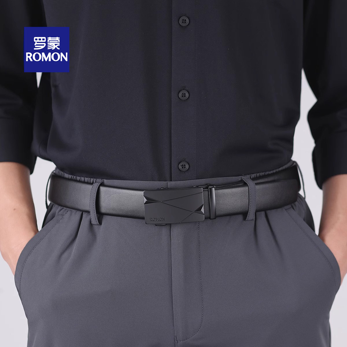 罗蒙男士真皮腰带牛皮自动扣皮带男款商务休闲黑色正品新款裤腰带