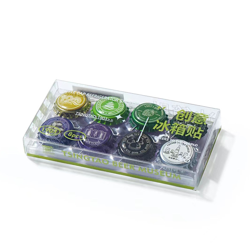 青岛啤酒博物馆文创瓶盖金属冰箱贴青岛特产伴手礼纪念品礼品顺丰