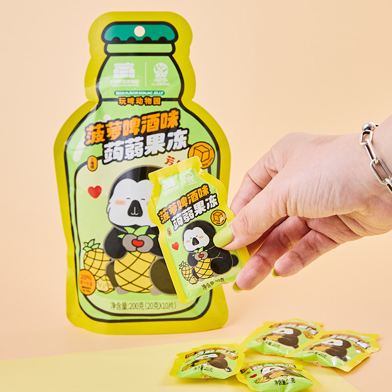青岛啤酒博物馆联名文创青岛游礼蒟蒻果冻伴手礼物送女生食品礼物