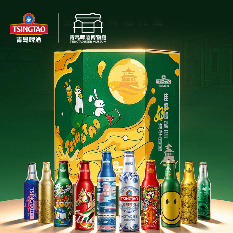 【顺丰】青岛啤酒博物馆文创马年新春酒水礼盒臻满鸿福啤酒礼盒酒