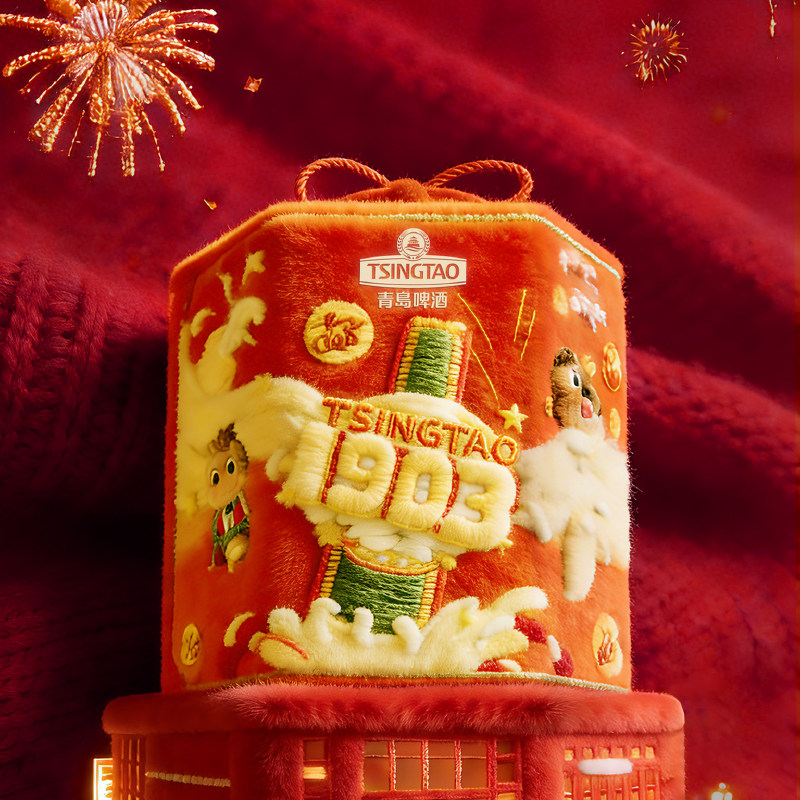 【正常发货】青岛啤酒博物馆马年新春酒水礼盒臻满鸿福啤酒礼盒酒