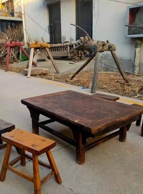 民俗老物件怀旧收藏老家具小凳子炕桌组合M民宿装饰摆件影视道具