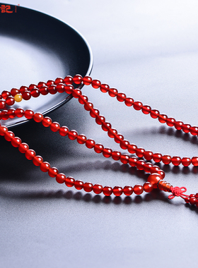 石头记红玛瑙手链男女108颗佛珠多圈手串首饰节日礼物