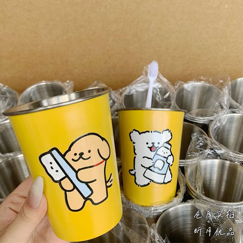 漱口杯小狗家用卡通可爱儿童刷牙情侣ins不锈钢牙刷杯水杯随身杯 - 图2