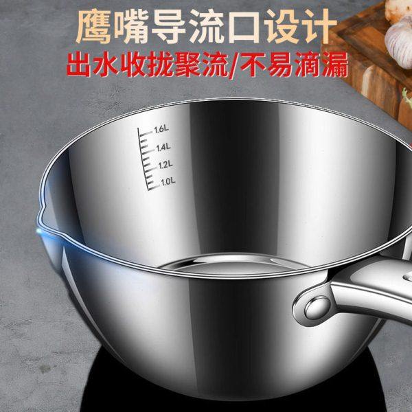 304不锈钢水瓢家用厨房加厚防滑柄水勺水舀子水漂舀水勺大号水瓢,淘宝优惠券,粉丝福利购,淘宝优惠卷