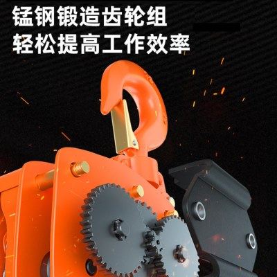 手拉葫芦1吨家用小型倒链手动起重吊葫芦三角铁葫芦链吊机,淘宝优惠券,粉丝福利购,淘宝优惠卷