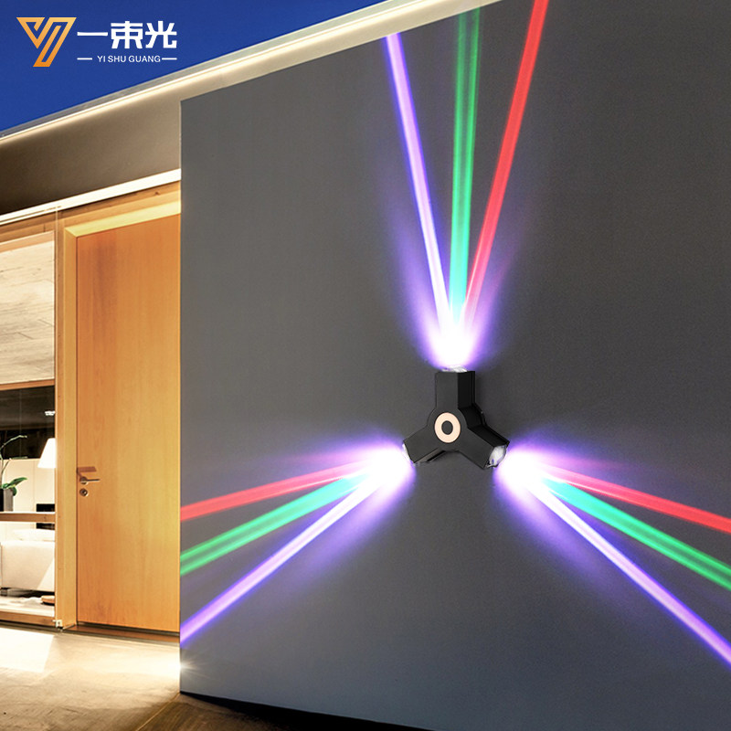 一束光聚光射灯室外壁灯创意网红氛围走廊过道门头阳台庭院外墙灯,淘宝优惠券,粉丝福利购,淘宝优惠卷