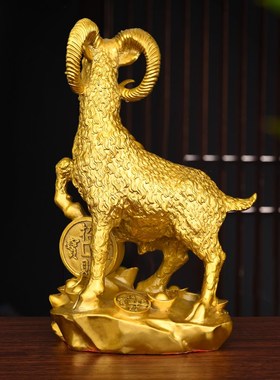 铜羊摆件金钱羊生肖羊大号聚宝盆羊家居店铺O办公室商务送礼装饰