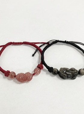 手工貔貅水晶手链情侣手环一对男女小众设计编织红绳草莓晶送男友